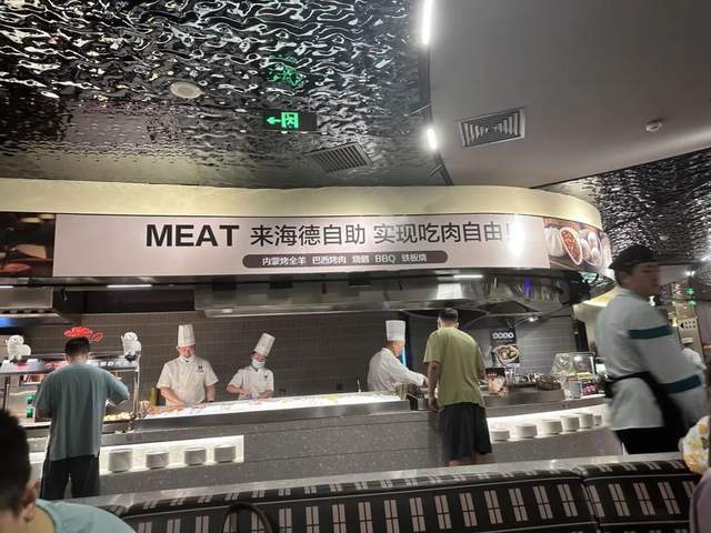 工人挤爆汤泉馆OG视讯团建打(图5)