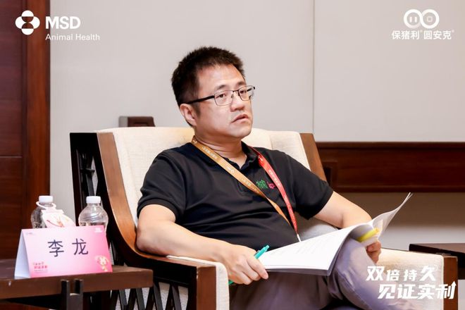 ®圆安克®正式登陆中国境内为猪场圆支防控提供新的解决方案OG真人平台全球10年累计6亿头份默沙东动物保健-保猪利(图2)