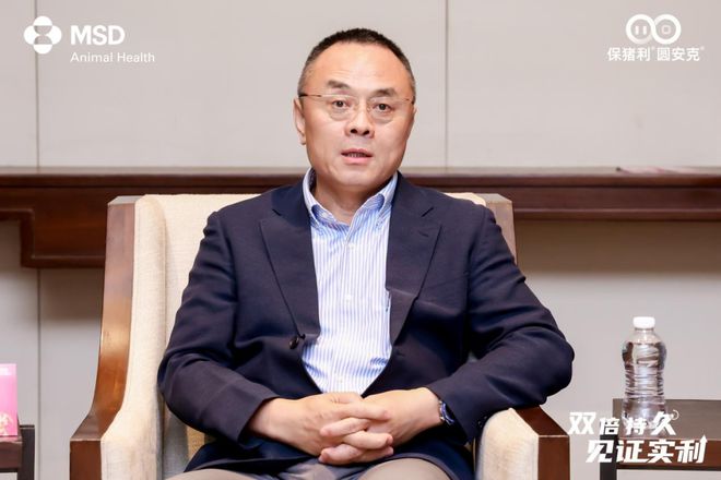 ®圆安克®正式登陆中国境内为猪场圆支防控提供新的解决方案OG真人平台全球10年累计6亿头份默沙东动物保健-保猪利(图4)