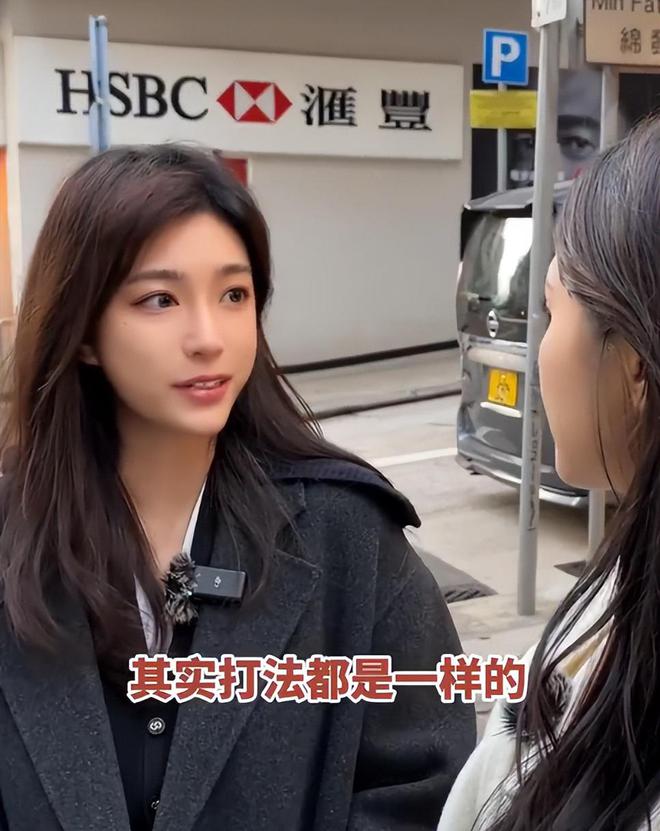 孩子、买菜住150平豪宅一年赚40万OG真人游戏香港美女麻将馆打工帮忙带(图2)