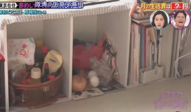 蜗居公厕洗澡一顿饭只花2毛钱：简直是梦中情房！OG真人35岁世界著名女钢琴家现状曝光！住7㎡(图16)