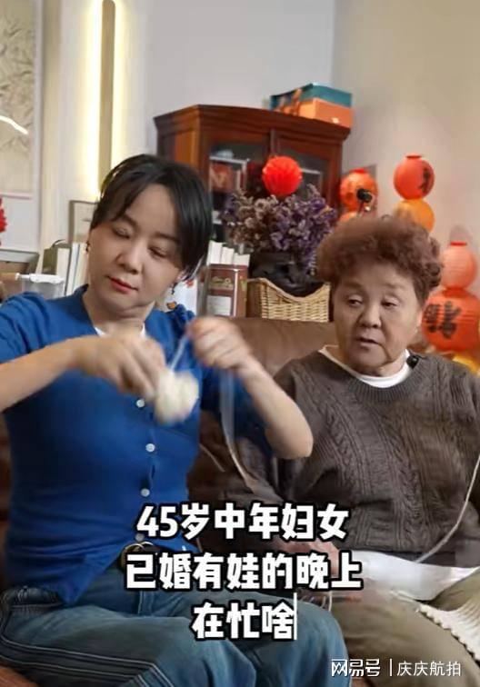 墅晚10点后用洗衣机图的是半价电费OG真人平台46岁王一楠住上海大别(图14)