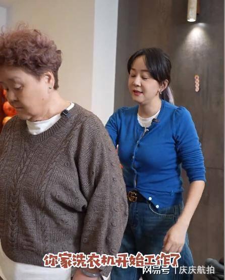 墅晚10点后用洗衣机图的是半价电费OG真人平台46岁王一楠住上海大别(图16)