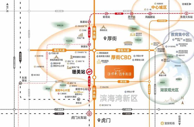 -保利和悦春风网站欢迎您-东莞房天下OG网站2025保利和悦春风售楼处(图7)