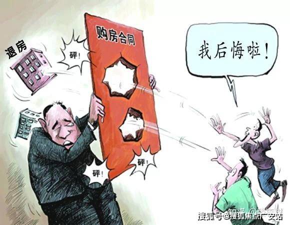 025楼盘评测_售楼处电话丨房价丨详情丨地址丨楼盘百科详情OG真人游戏华发虹桥四季(华发虹桥四季售楼处)首页网站-2(图19)
