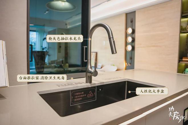 芯“超配”产品总价150万起！OG真人首日登记已破百！禅桂(图35)