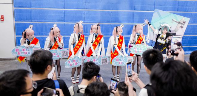 》的线下活动就跟回家了一样OG真人每次参加《碧蓝航线(图23)