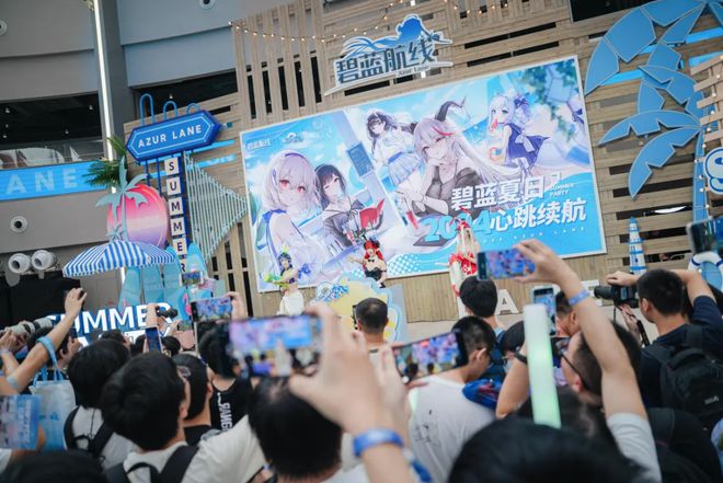》的线下活动就跟回家了一样OG真人每次参加《碧蓝航线(图6)