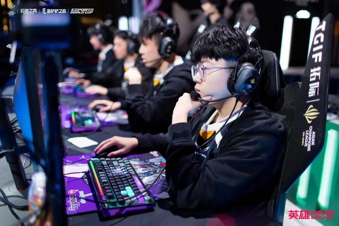 潽进”！这项亚洲顶尖赛事全面开战OG真人游戏南京路的人又“潽出