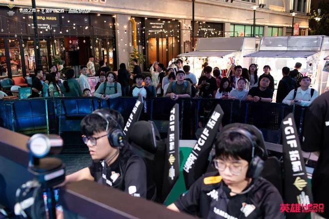 潽进”！这项亚洲顶尖赛事全面开战OG真人游戏南京路的人又“潽出(图5)
