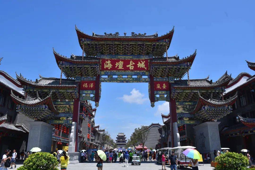 美海景马拉松报名了OG视讯不抽签！超(图5)