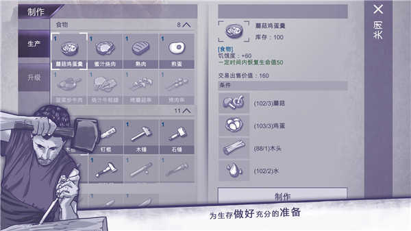 病毒全图纸无限资源OG真人平台阿瑞斯(图1)