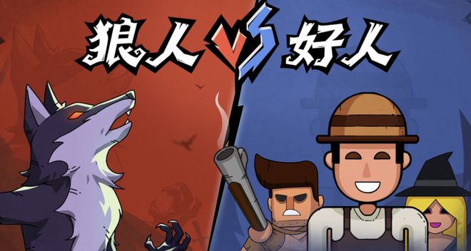神！七大LLM狂飙演技人类玩家看完沉默OG视讯GPT-5冷酷操盘狼人杀一战封(图24)