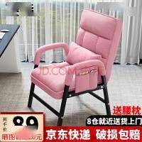 懒人椅180°可躺沙发椅仅89元+赠腰枕OG真人游戏【手慢无】找不到比它还便宜的(图1)