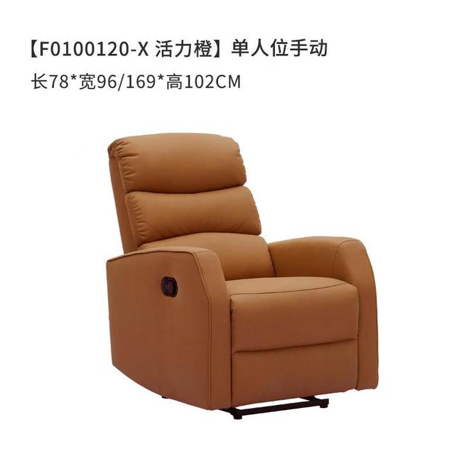 懒人沙发让蜗居秒变舒适天堂OG网站小户型救星!这款(图4) 懒人沙发让蜗居秒变舒适天堂OG网站小户型救星!这款(图4)